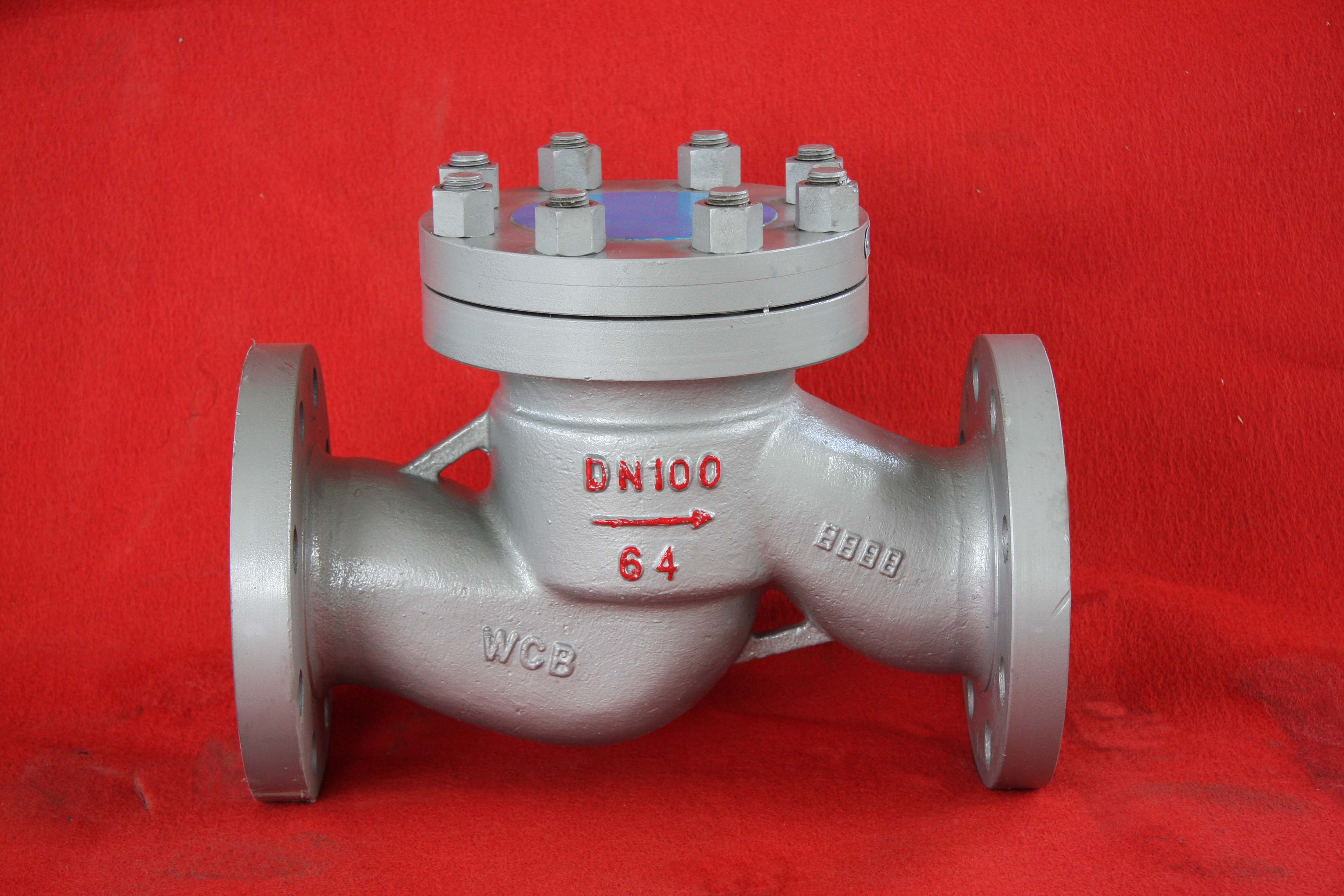 鑄鋼升降式止回閥